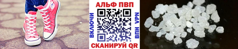 мега ONION наркошоп Краснознаменск А ПВП кристаллы