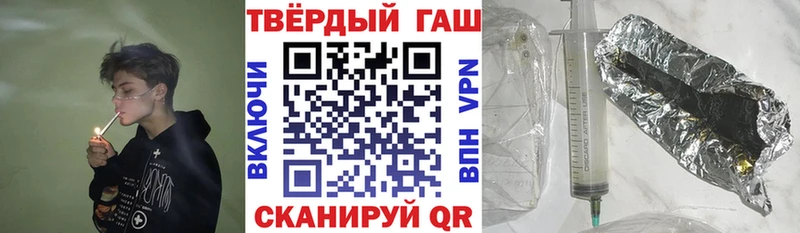 ГАШИШ индика сатива  Краснознаменск 
