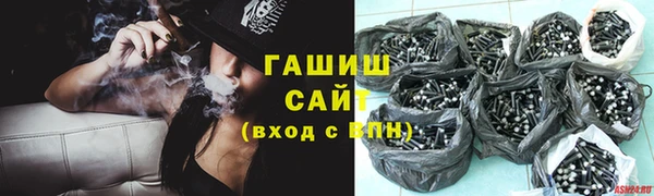 2c-b Богородицк