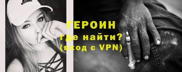 Альфа ПВП Белокуриха