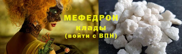 таблы Беломорск