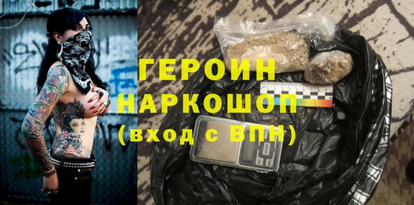 Альфа ПВП Белокуриха