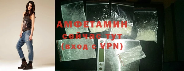 таблы Беломорск