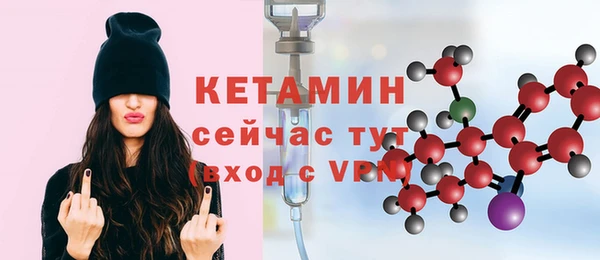 Альфа ПВП Белокуриха