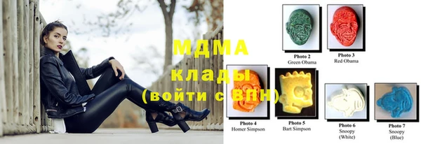 Альфа ПВП Белокуриха