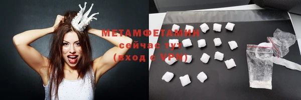 таблы Беломорск