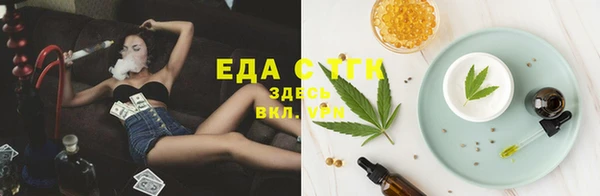 таблы Беломорск