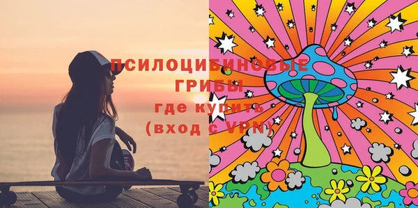 кокаин Белоозёрский