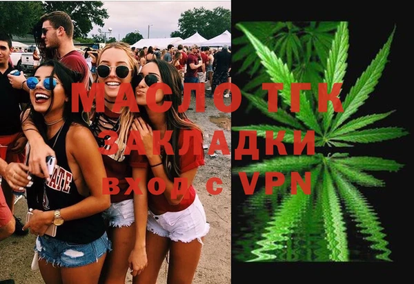 таблы Беломорск