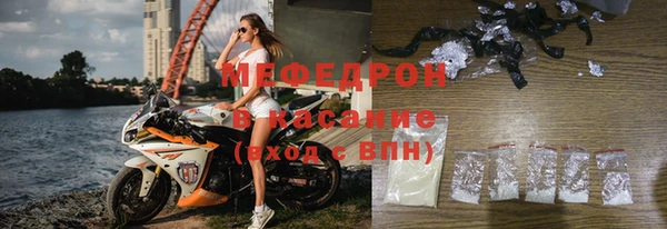 таблы Беломорск