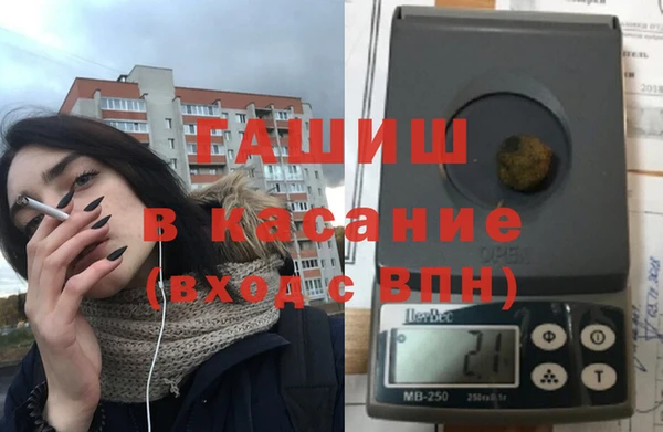 кокаин Белоозёрский
