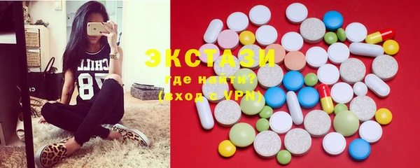 кокаин Белоозёрский
