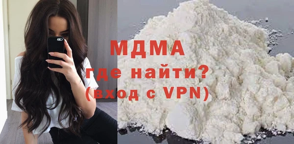 таблы Беломорск