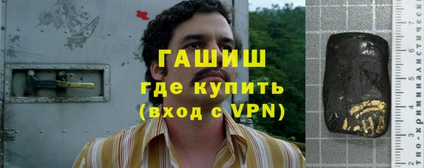 таблы Беломорск