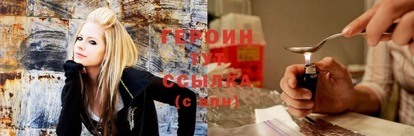 таблы Беломорск