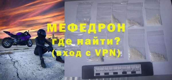 Альфа ПВП Белокуриха