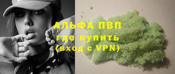 таблы Беломорск