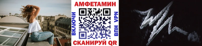 купить наркотики сайты  Краснознаменск  mega онион  МЕТАМФЕТАМИН винт 